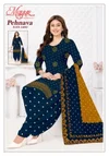 Pehnava Vol 14 By Mayur Cotton Printed Dress Material
